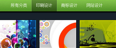 css3和HTML5特效jquery筛选器插件选项卡-小熊猫资源网